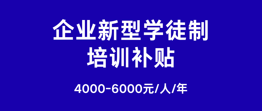 1756266034576059264.png 岗前培训 (2).png